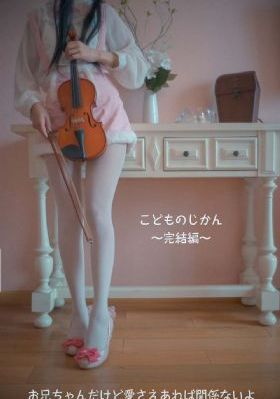 无码国产v片在线观看_日韩在线观看