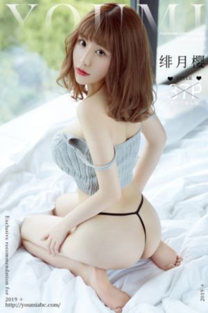 亚洲日本乱码中文论理在线电影_高清在线播放观看
