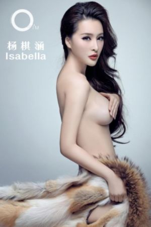 乡村女人香免费全文阅读_BD英语在线视频播放