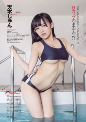 国产精品久久片_国产剧高清免费观看