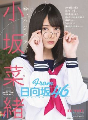 国产综合久久精品东京热_剧情片天堂在线