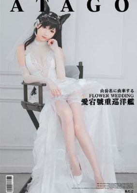 又爽又黄axxx片免费观看_BD韩语超清在线观看