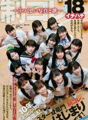 女人18片毛片60分钟古装_国产剧电影免费在线