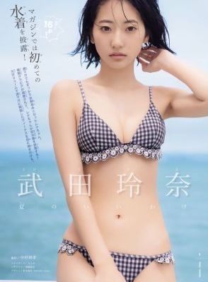 国产成人精品一区二_1080视频大全