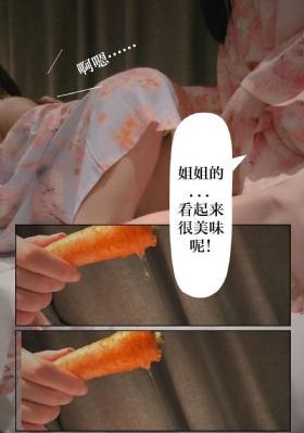 菊子电视剧第48集免费播放_HD在线手机播放
